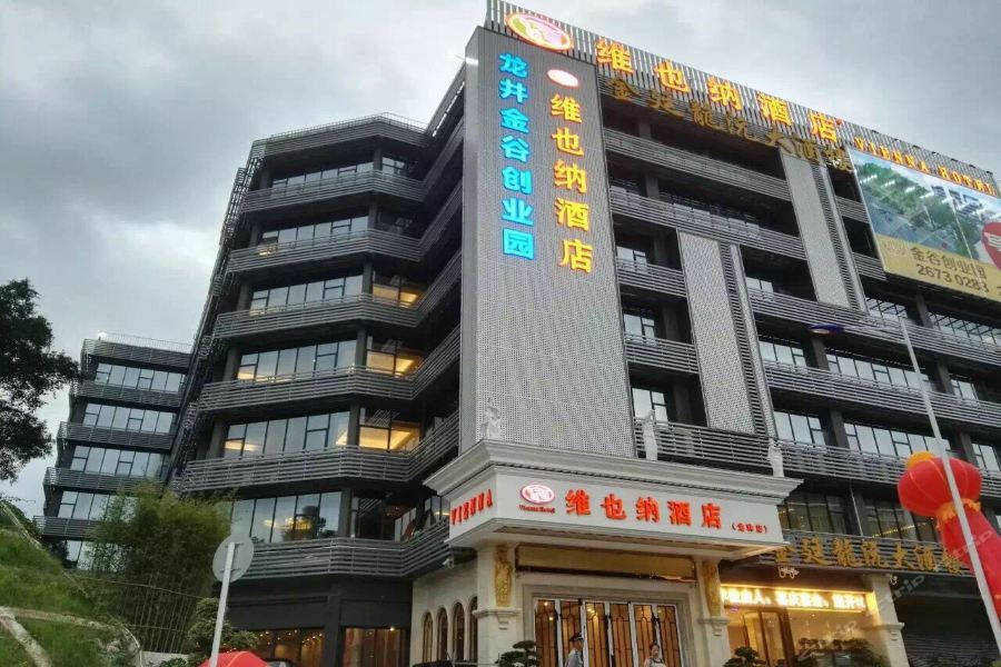 Vienna Hotel Shenzhen Longzhu Exterior foto