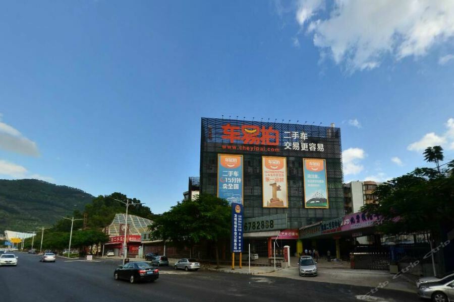 Vienna Hotel Shenzhen Longzhu Exterior foto